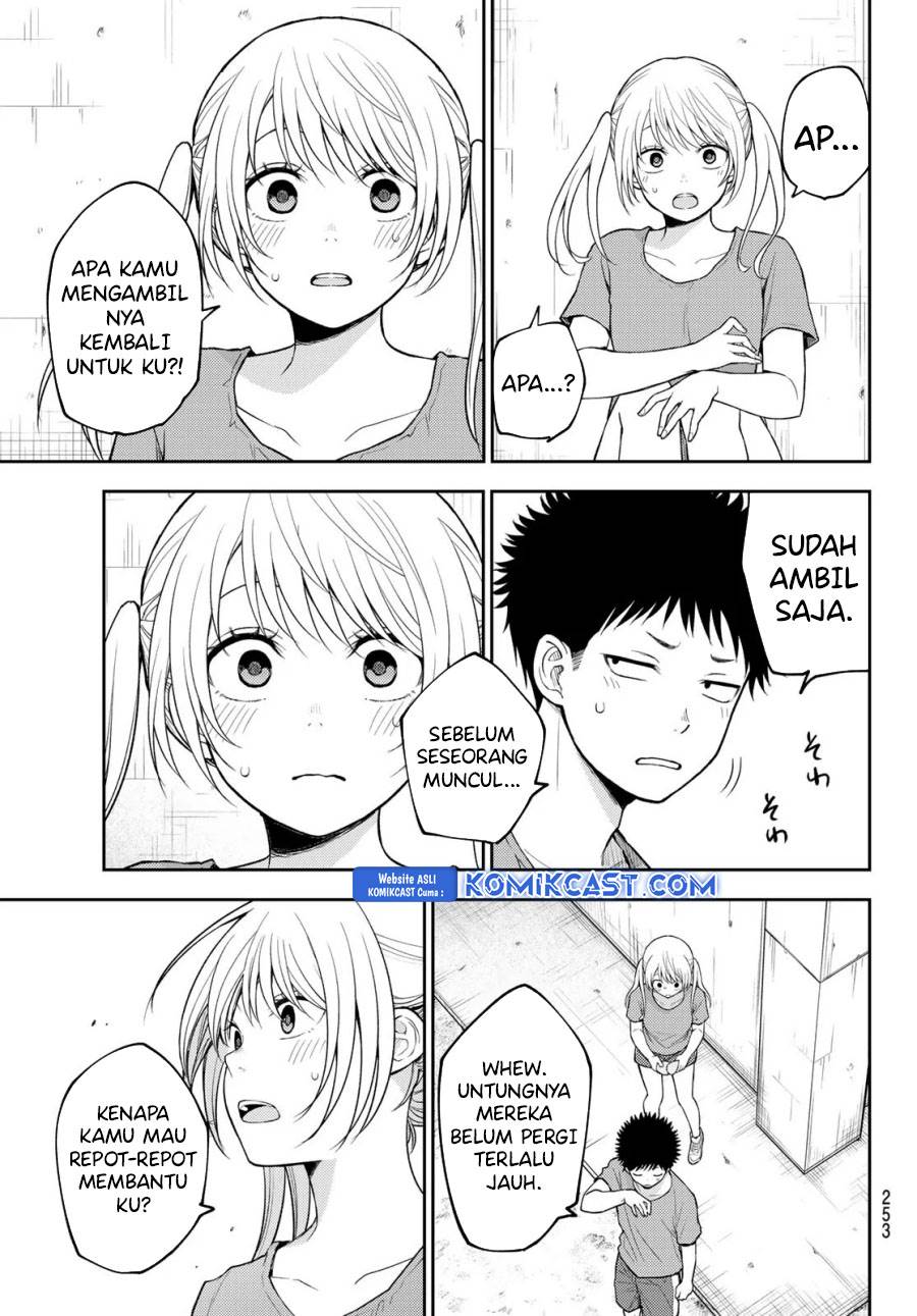 Kuroiwa Medaka ni Watashi no Kawaii ga Tsuujinai Chap 169 - Next Chap 170