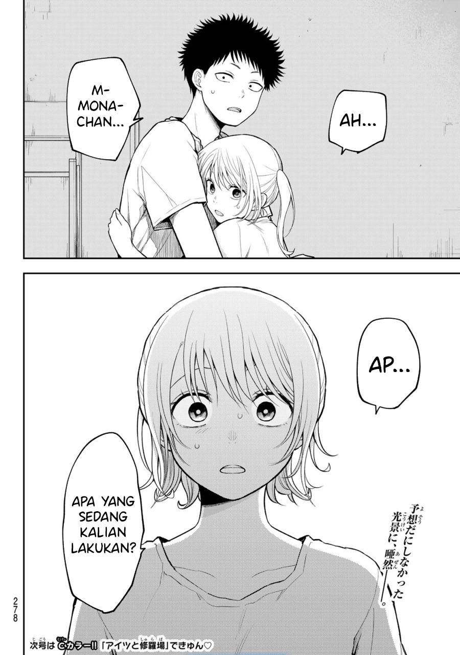 Kuroiwa Medaka ni Watashi no Kawaii ga Tsuujinai Chap 165 - Next Chap 166