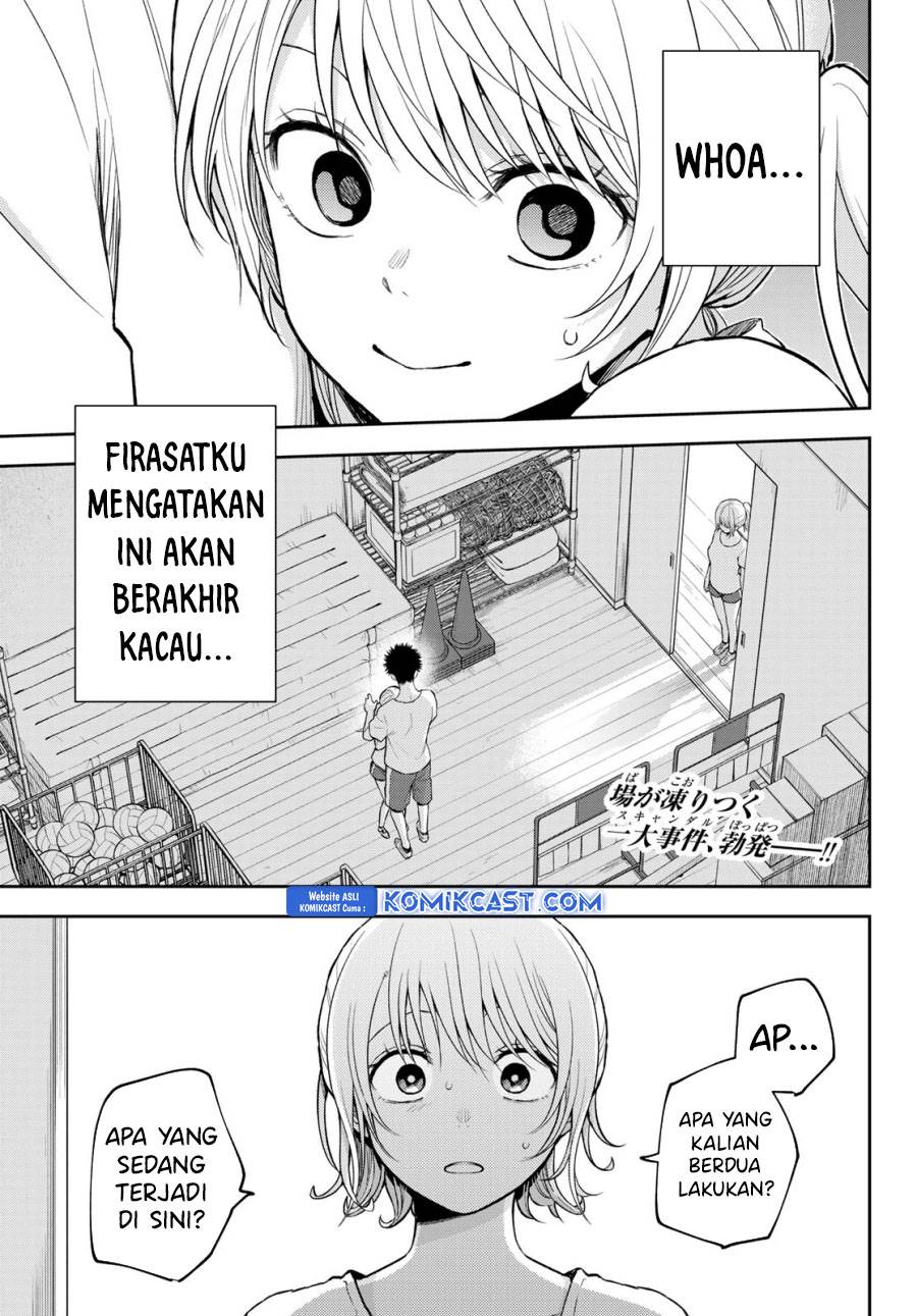 Kuroiwa Medaka ni Watashi no Kawaii ga Tsuujinai Chap 166 - Next Chap 167