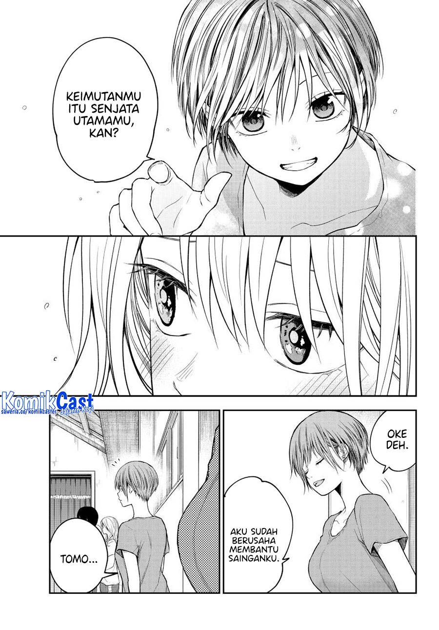 Kuroiwa Medaka ni Watashi no Kawaii ga Tsuujinai Chap 167 - Next Chap 168