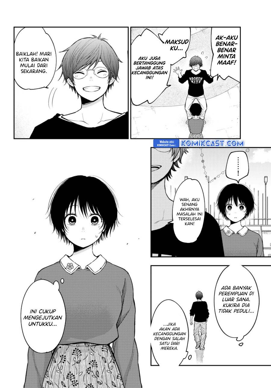 Kuroiwa Medaka ni Watashi no Kawaii ga Tsuujinai Chap 160 - Next Chap 161