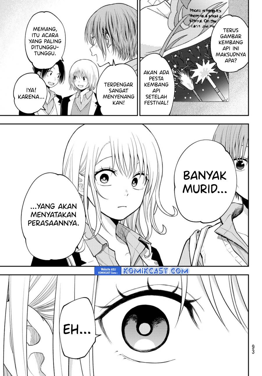 Kuroiwa Medaka ni Watashi no Kawaii ga Tsuujinai Chap 162 - Next Chap 163