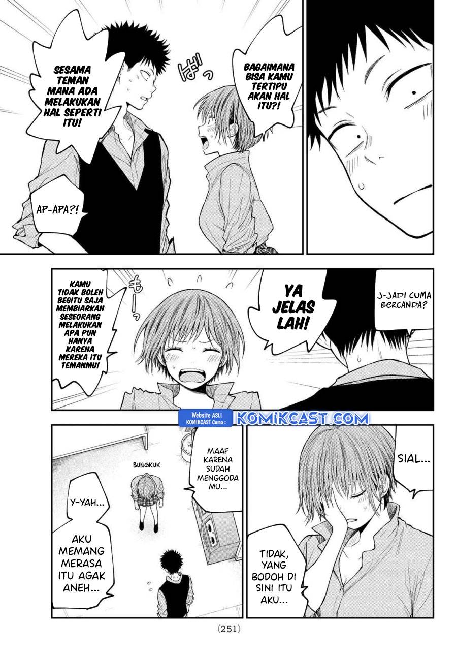 Kuroiwa Medaka ni Watashi no Kawaii ga Tsuujinai Chap 178 - Next Chap 179