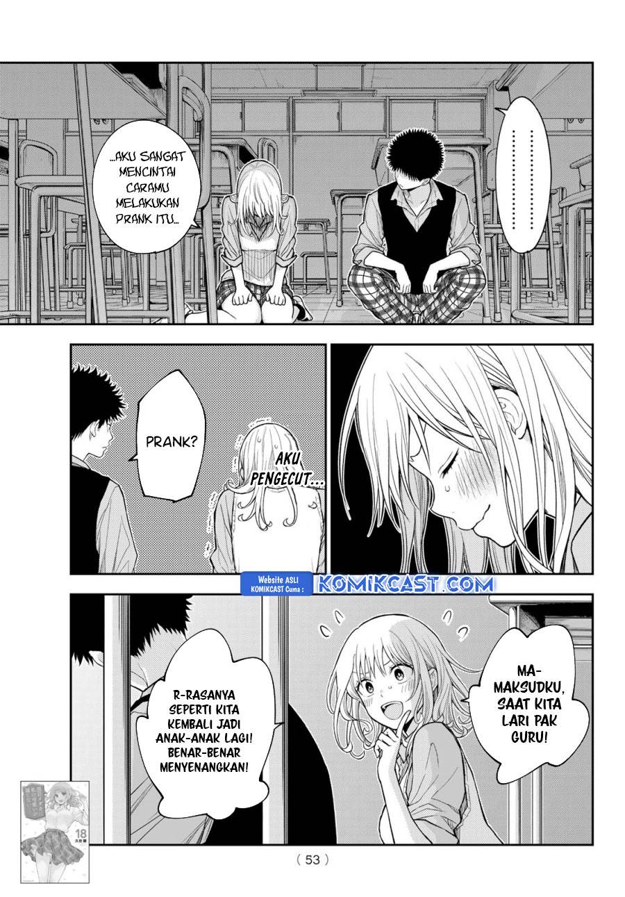 Kuroiwa Medaka ni Watashi no Kawaii ga Tsuujinai Chap 174 - Next Chap 175