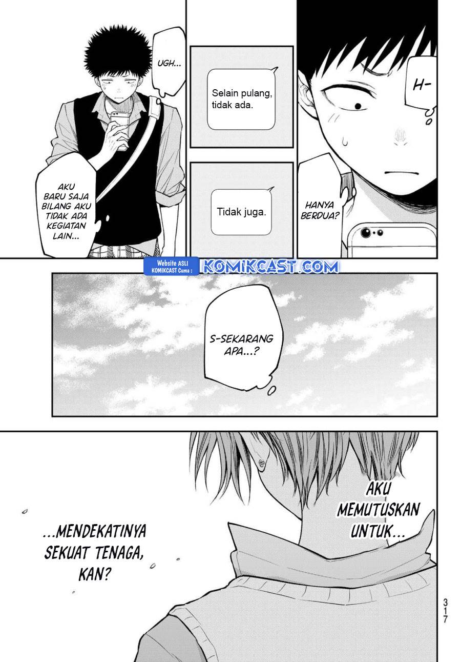 Kuroiwa Medaka ni Watashi no Kawaii ga Tsuujinai Chap 176 - Next Chap 177