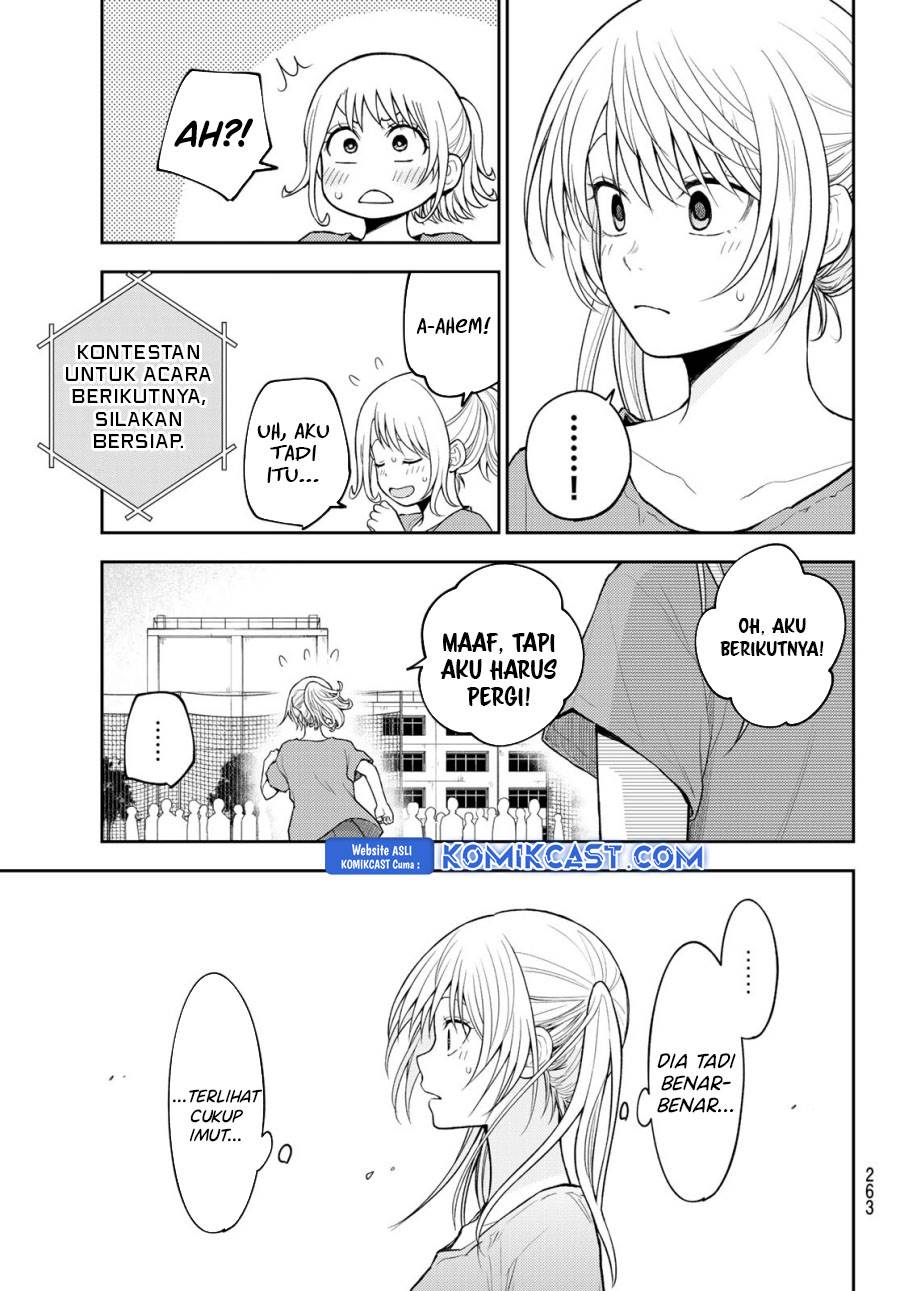 Kuroiwa Medaka ni Watashi no Kawaii ga Tsuujinai Chap 170 - Next Chap 171