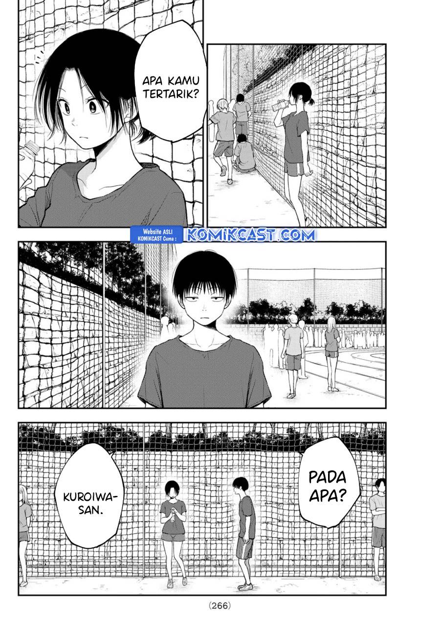 Kuroiwa Medaka ni Watashi no Kawaii ga Tsuujinai Chap 170 - Next Chap 171