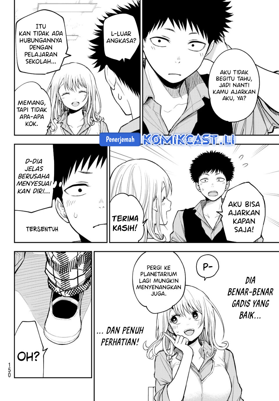 Kuroiwa Medaka ni Watashi no Kawaii ga Tsuujinai Chap 188 - Next Chap 189