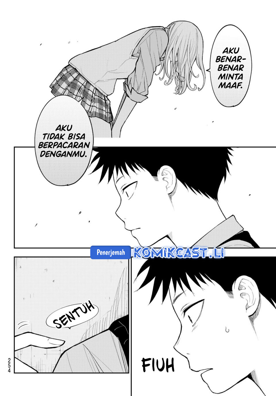 Kuroiwa Medaka ni Watashi no Kawaii ga Tsuujinai Chap 189 - Next Chap 190
