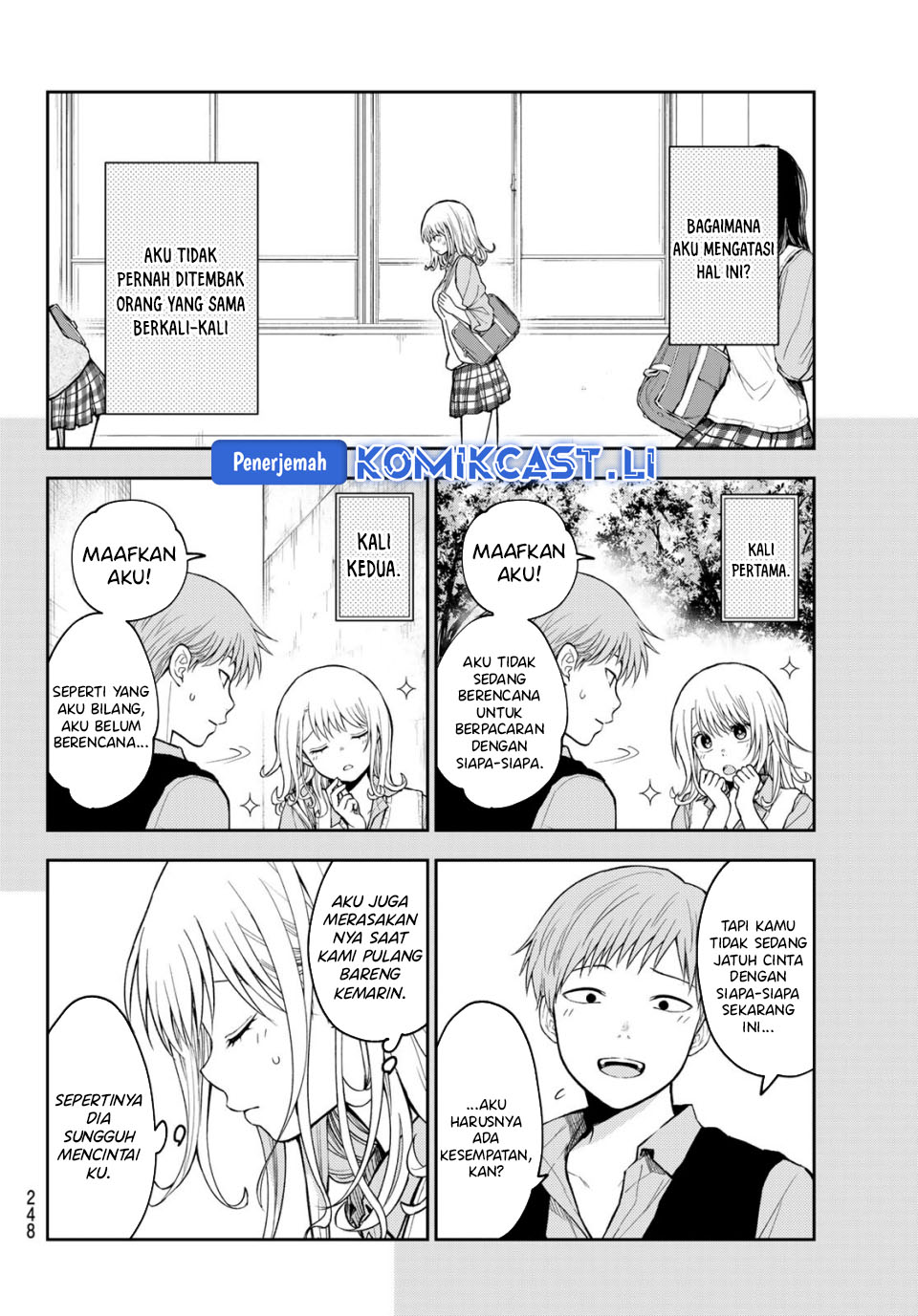 Kuroiwa Medaka ni Watashi no Kawaii ga Tsuujinai Chap 189 - Next Chap 190