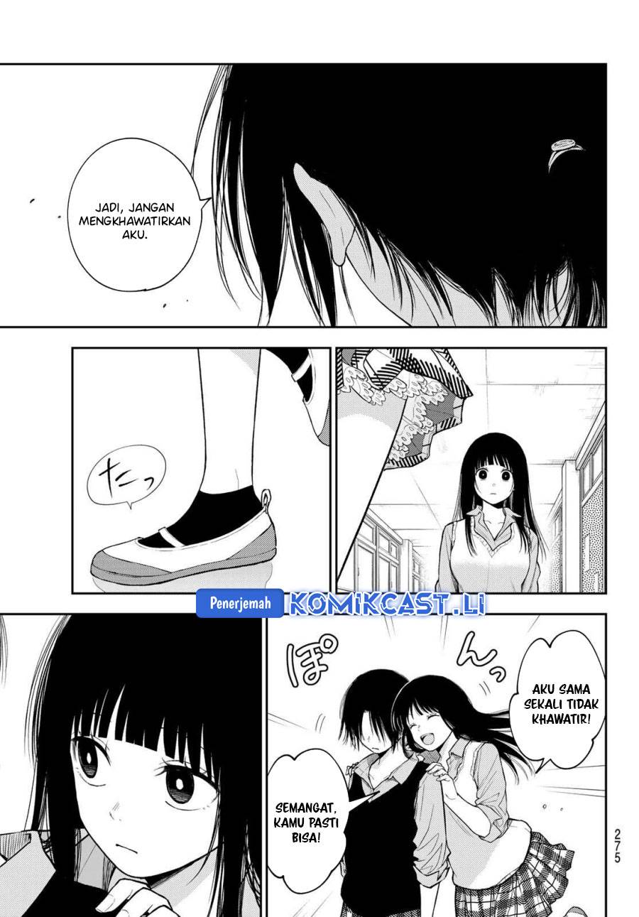 Kuroiwa Medaka ni Watashi no Kawaii ga Tsuujinai Chap 184 - Next Chap 185