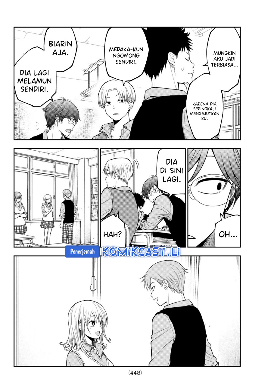 Kuroiwa Medaka ni Watashi no Kawaii ga Tsuujinai Chap 185 - Next Chap 186