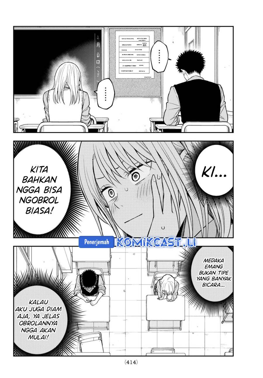 Kuroiwa Medaka ni Watashi no Kawaii ga Tsuujinai Chap 186 - Next Chap 187