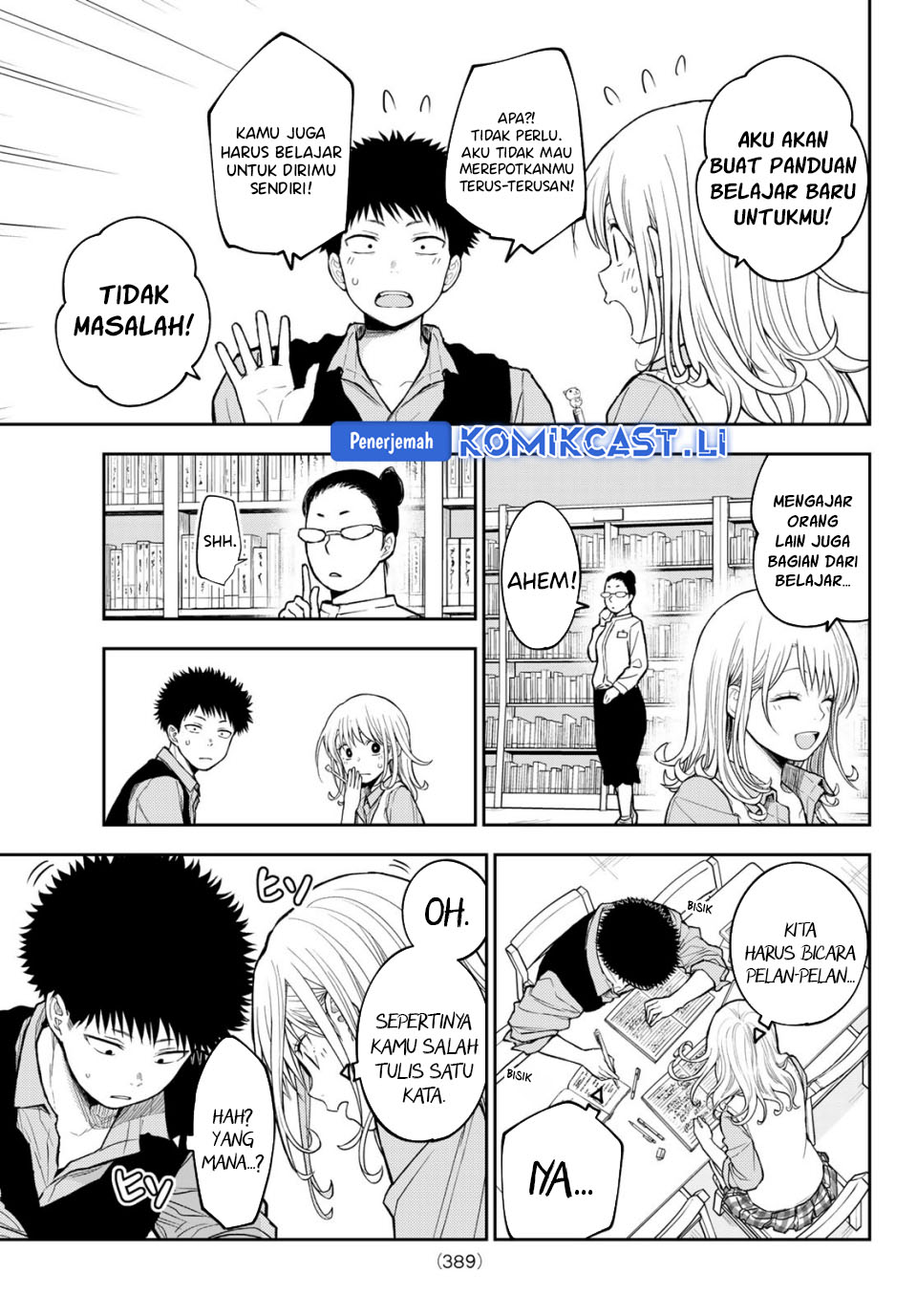 Kuroiwa Medaka ni Watashi no Kawaii ga Tsuujinai Chap 187 - Next Chap 188