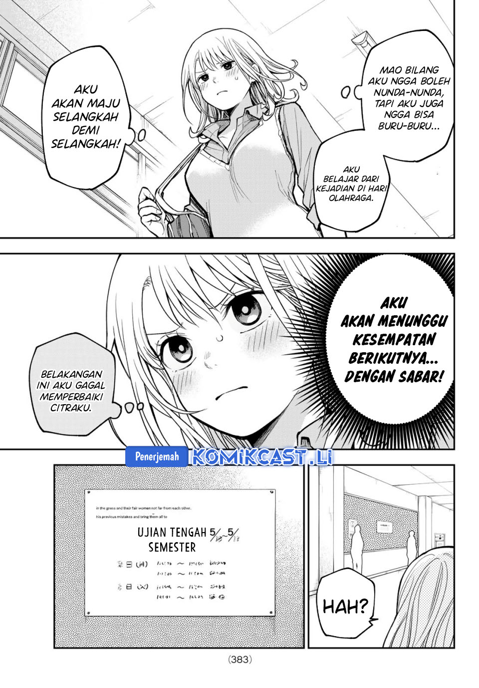 Kuroiwa Medaka ni Watashi no Kawaii ga Tsuujinai Chap 187 - Next Chap 188