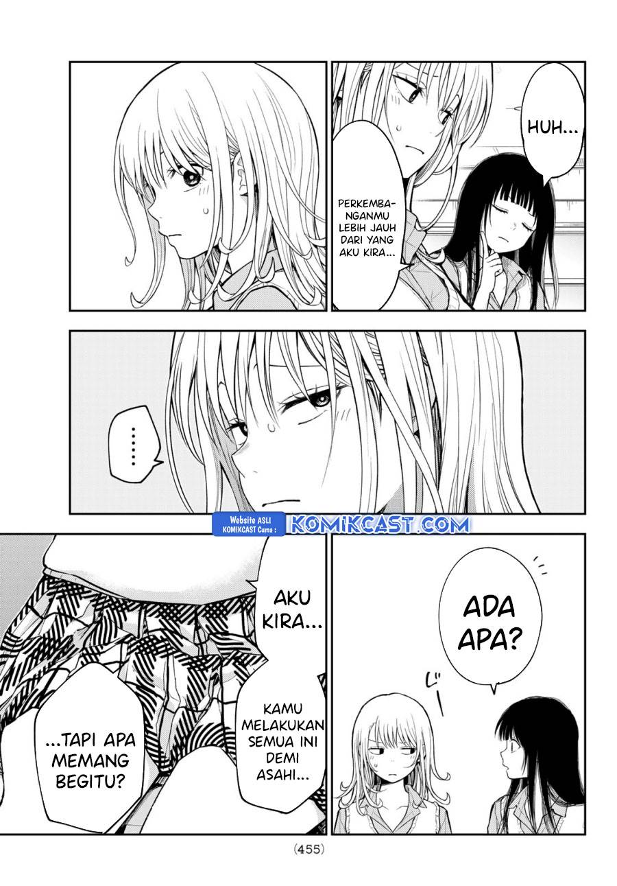 Kuroiwa Medaka ni Watashi no Kawaii ga Tsuujinai Chap 181 - Next Chap 182