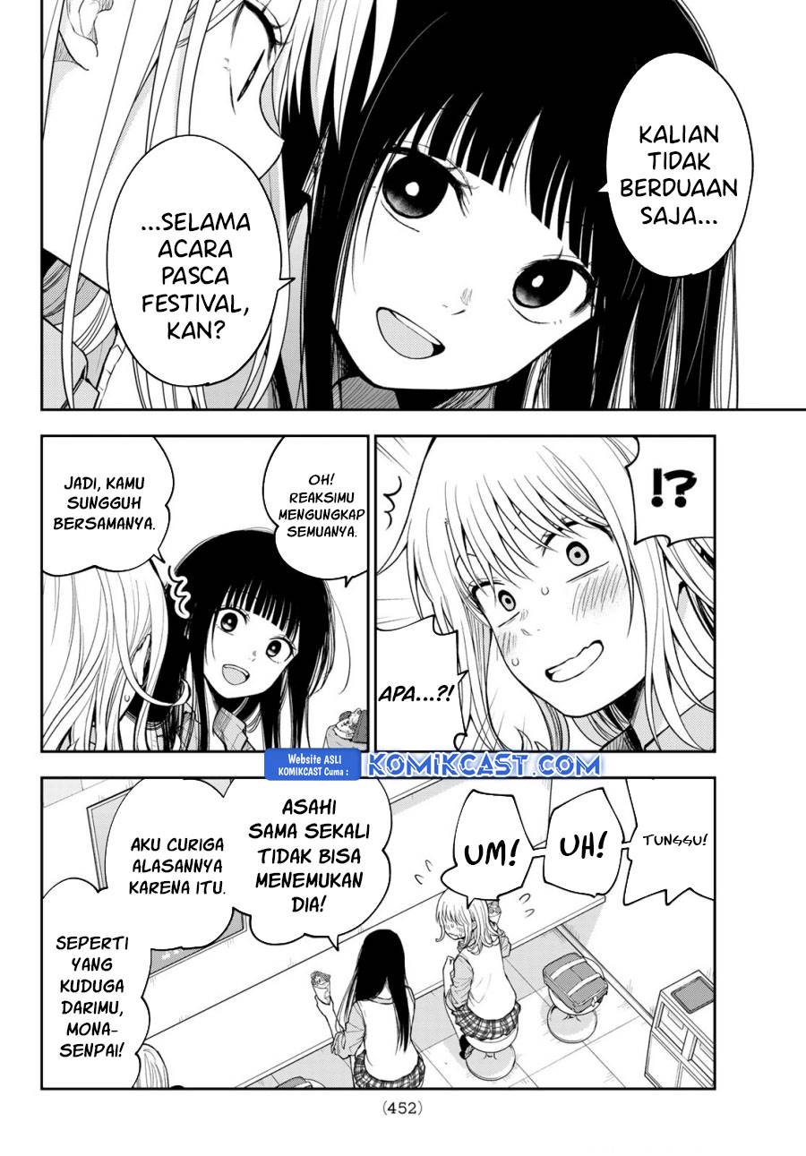 Kuroiwa Medaka ni Watashi no Kawaii ga Tsuujinai Chap 181 - Next Chap 182
