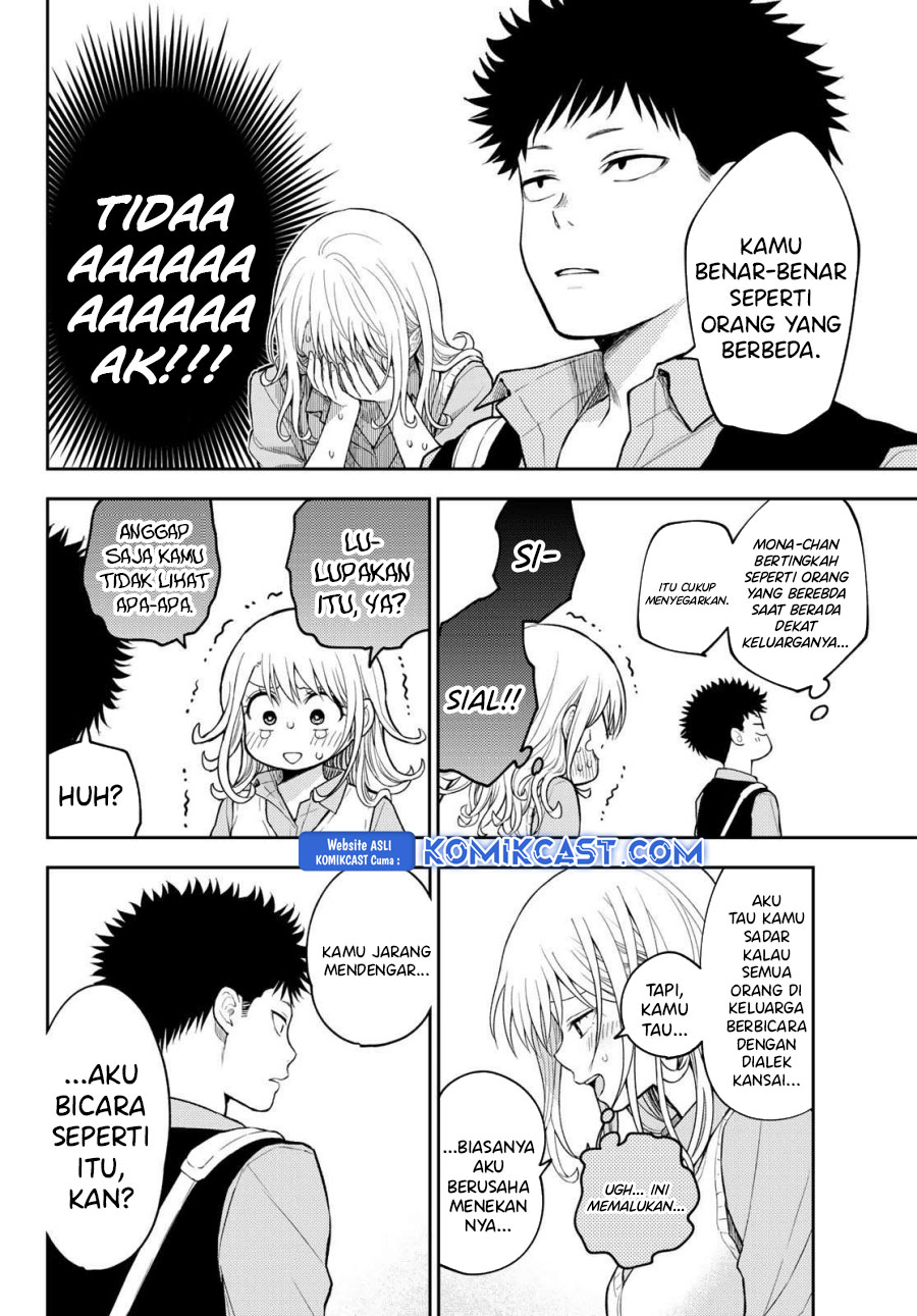 Kuroiwa Medaka ni Watashi no Kawaii ga Tsuujinai Chap 182 - Next Chap 183