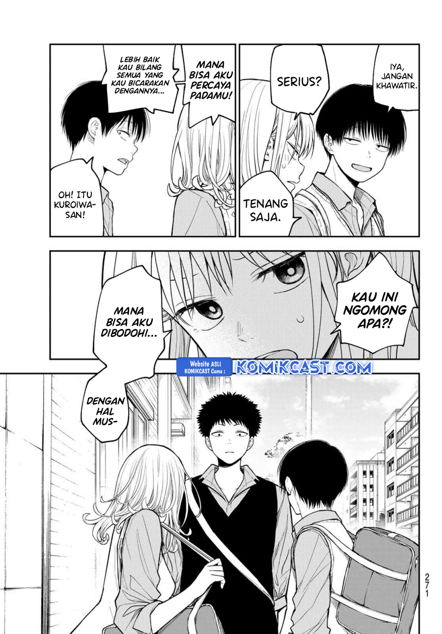 Kuroiwa Medaka ni Watashi no Kawaii ga Tsuujinai Chap 182 - Next Chap 183