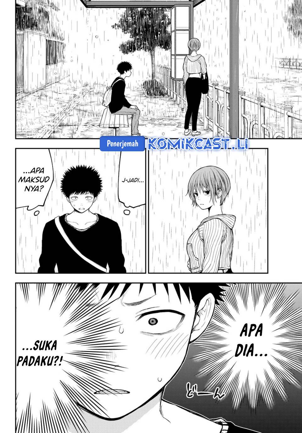 Kuroiwa Medaka ni Watashi no Kawaii ga Tsuujinai Chap 194 - Next Chap 195
