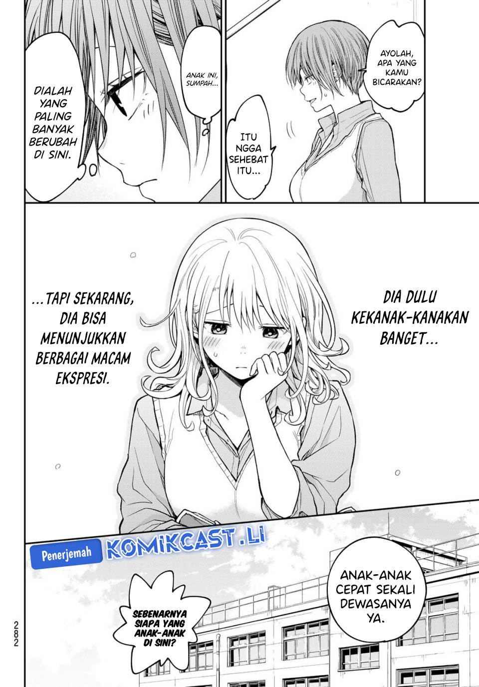Kuroiwa Medaka ni Watashi no Kawaii ga Tsuujinai Chap 195 - Next Chap 196