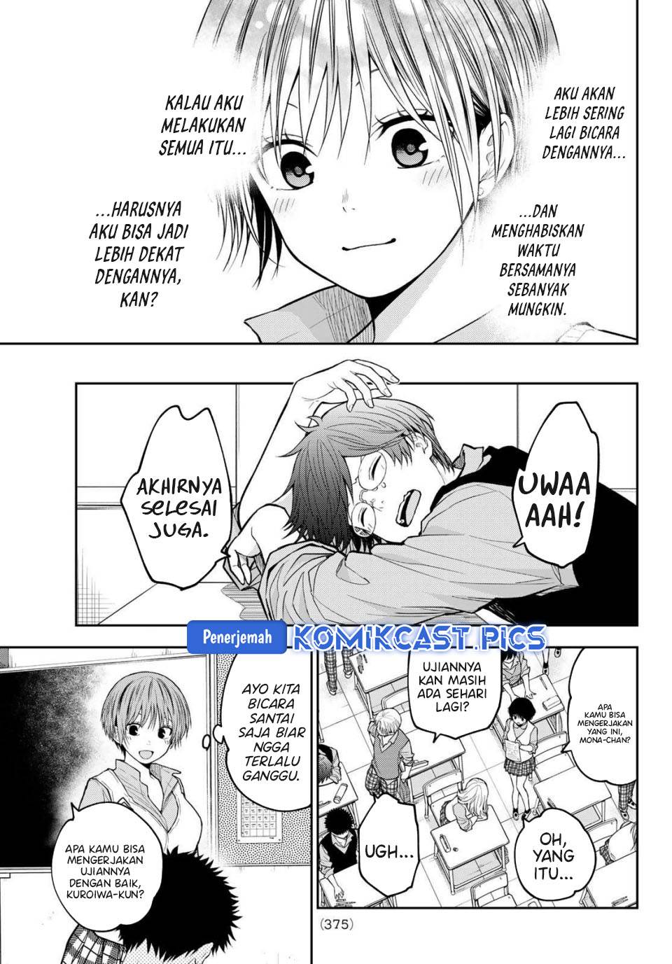 Kuroiwa Medaka ni Watashi no Kawaii ga Tsuujinai Chap 196 - Next Chap 197