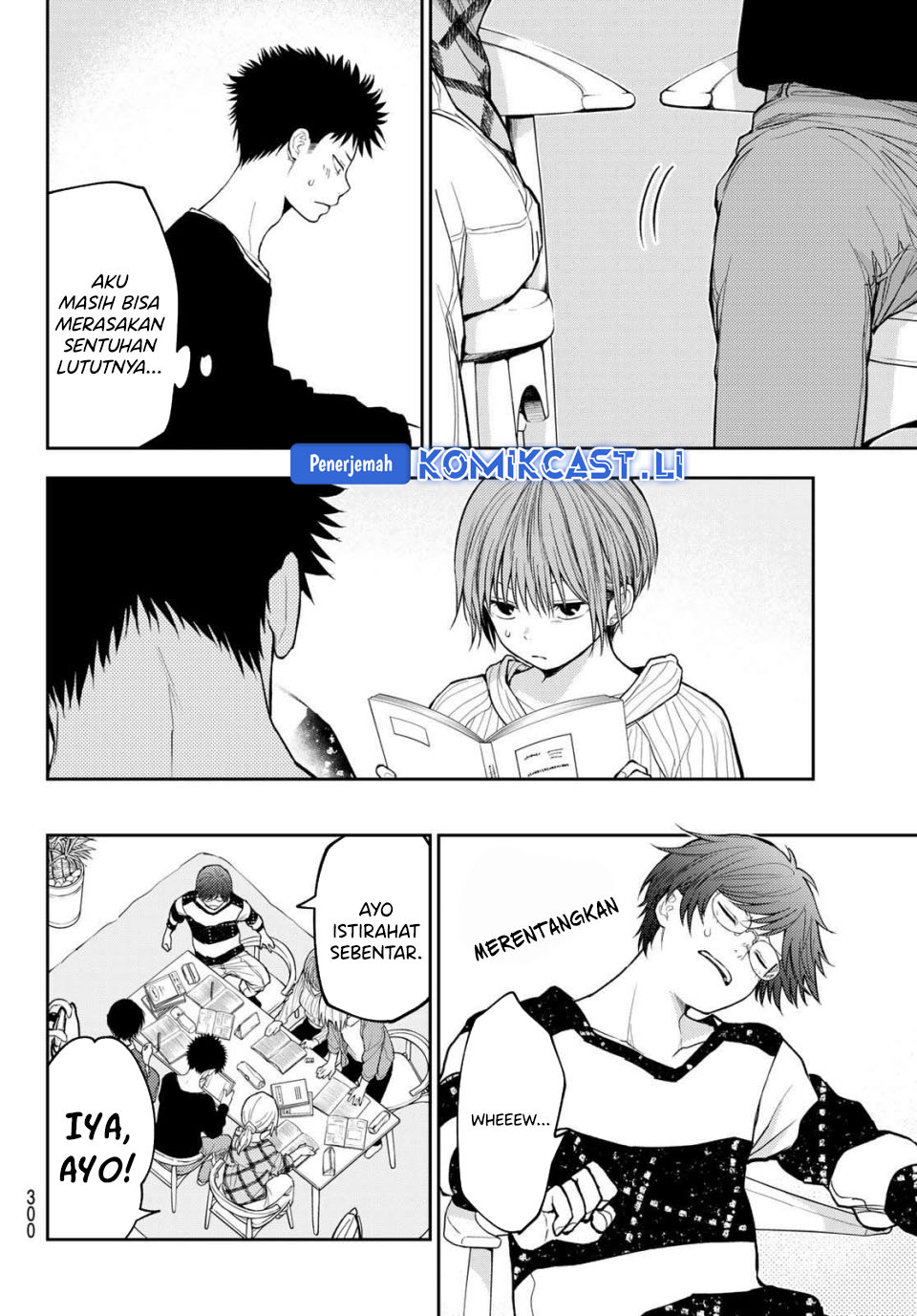 Kuroiwa Medaka ni Watashi no Kawaii ga Tsuujinai Chap 190 - Next Chap 191