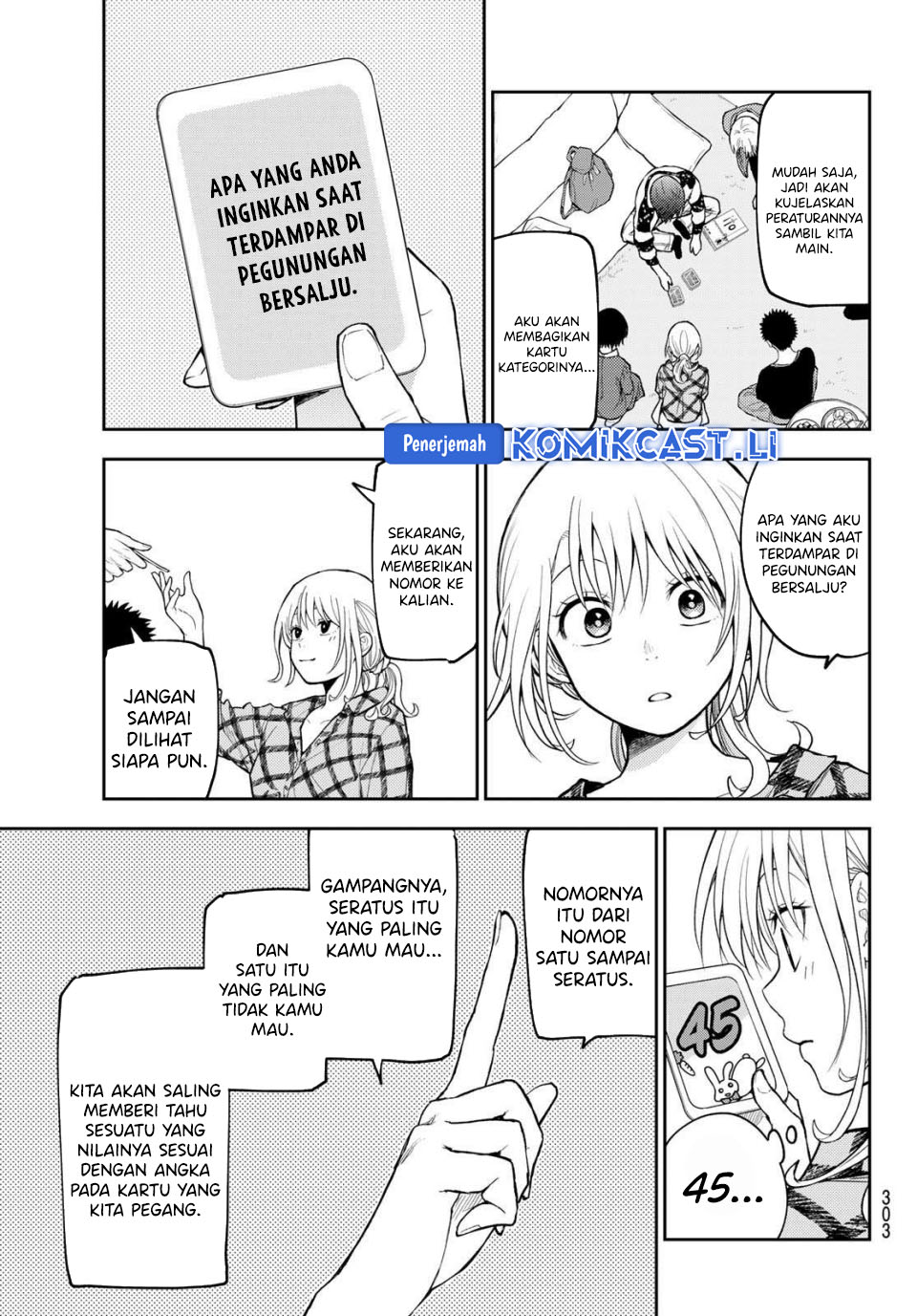 Kuroiwa Medaka ni Watashi no Kawaii ga Tsuujinai Chap 190 - Next Chap 191