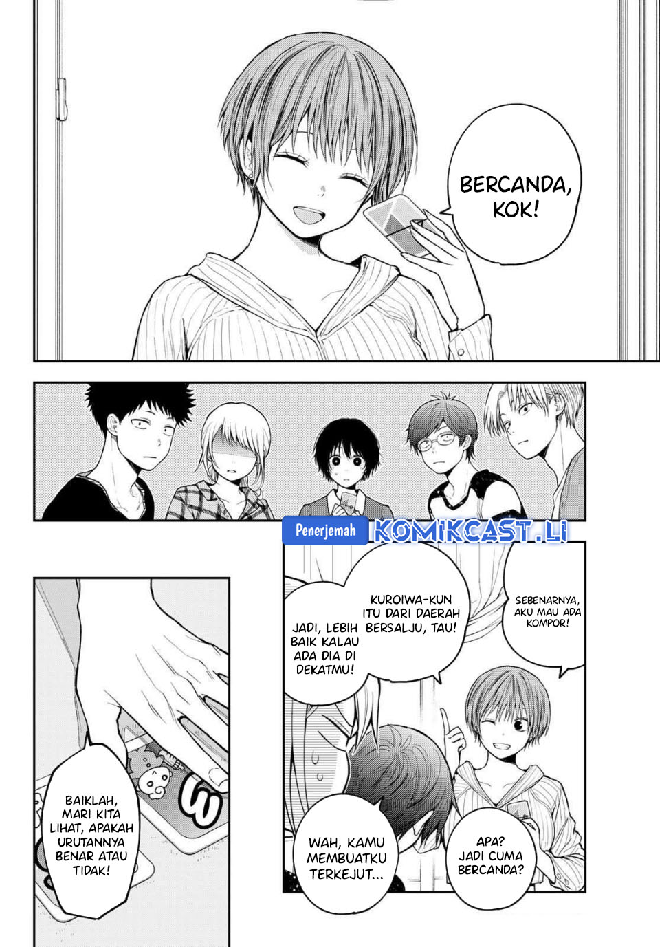 Kuroiwa Medaka ni Watashi no Kawaii ga Tsuujinai Chap 191 - Next Chap 192