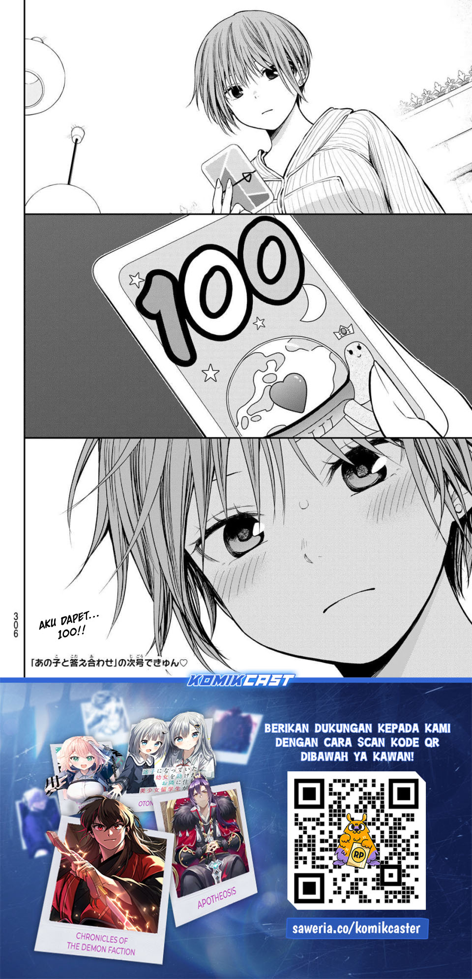 Kuroiwa Medaka ni Watashi no Kawaii ga Tsuujinai Chap 191 - Next Chap 192