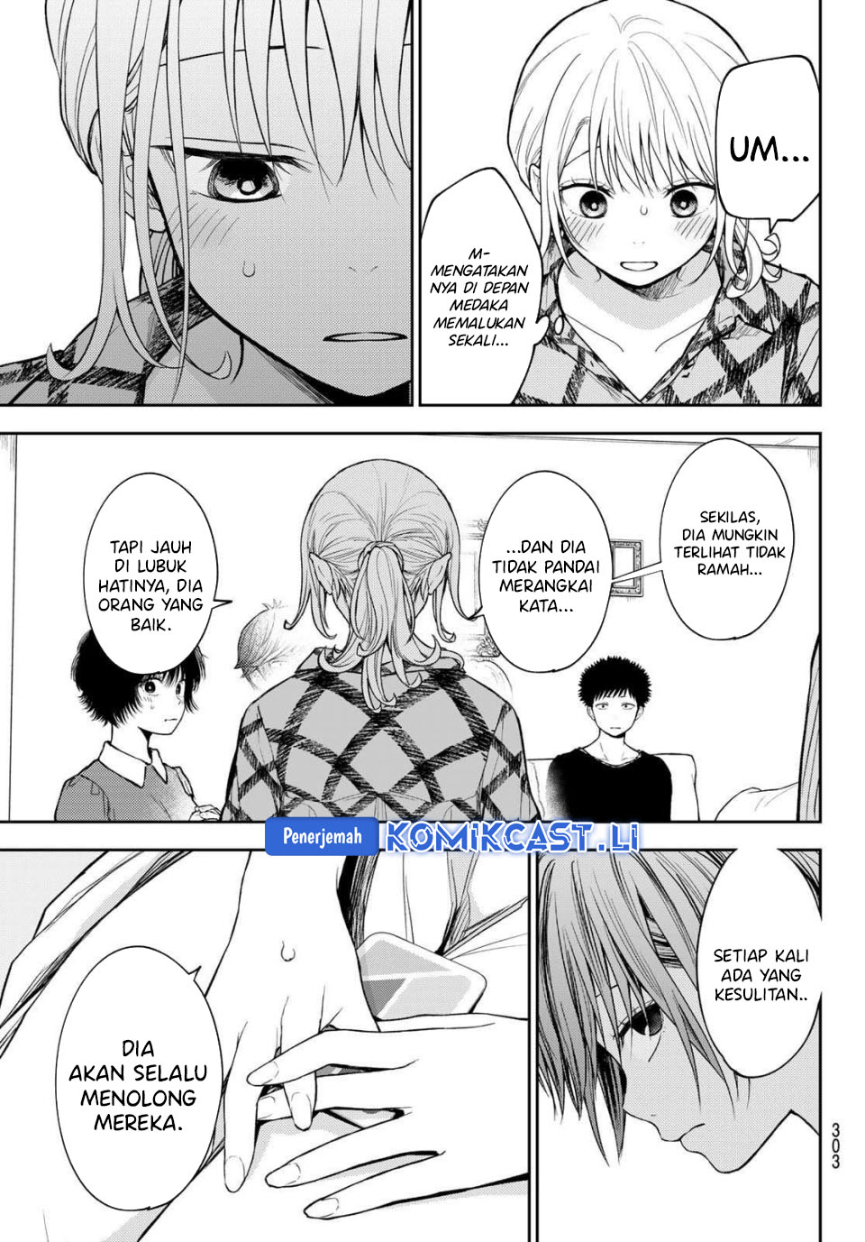 Kuroiwa Medaka ni Watashi no Kawaii ga Tsuujinai Chap 191 - Next Chap 192