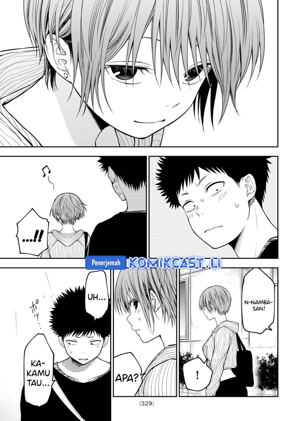 Kuroiwa Medaka ni Watashi no Kawaii ga Tsuujinai Chap 193 - Next Chap 194