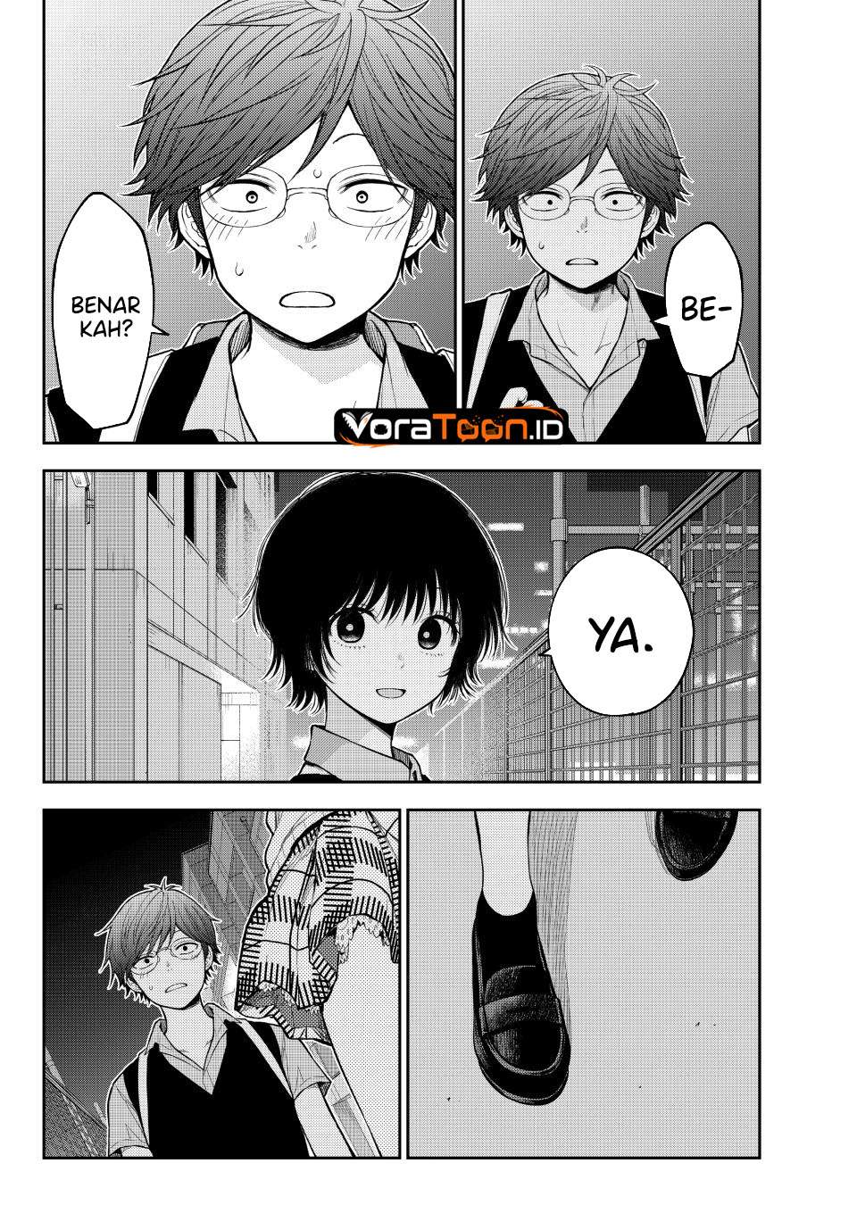 Kuroiwa Medaka ni Watashi no Kawaii ga Tsuujinai Chap 236 - Next Chap 237