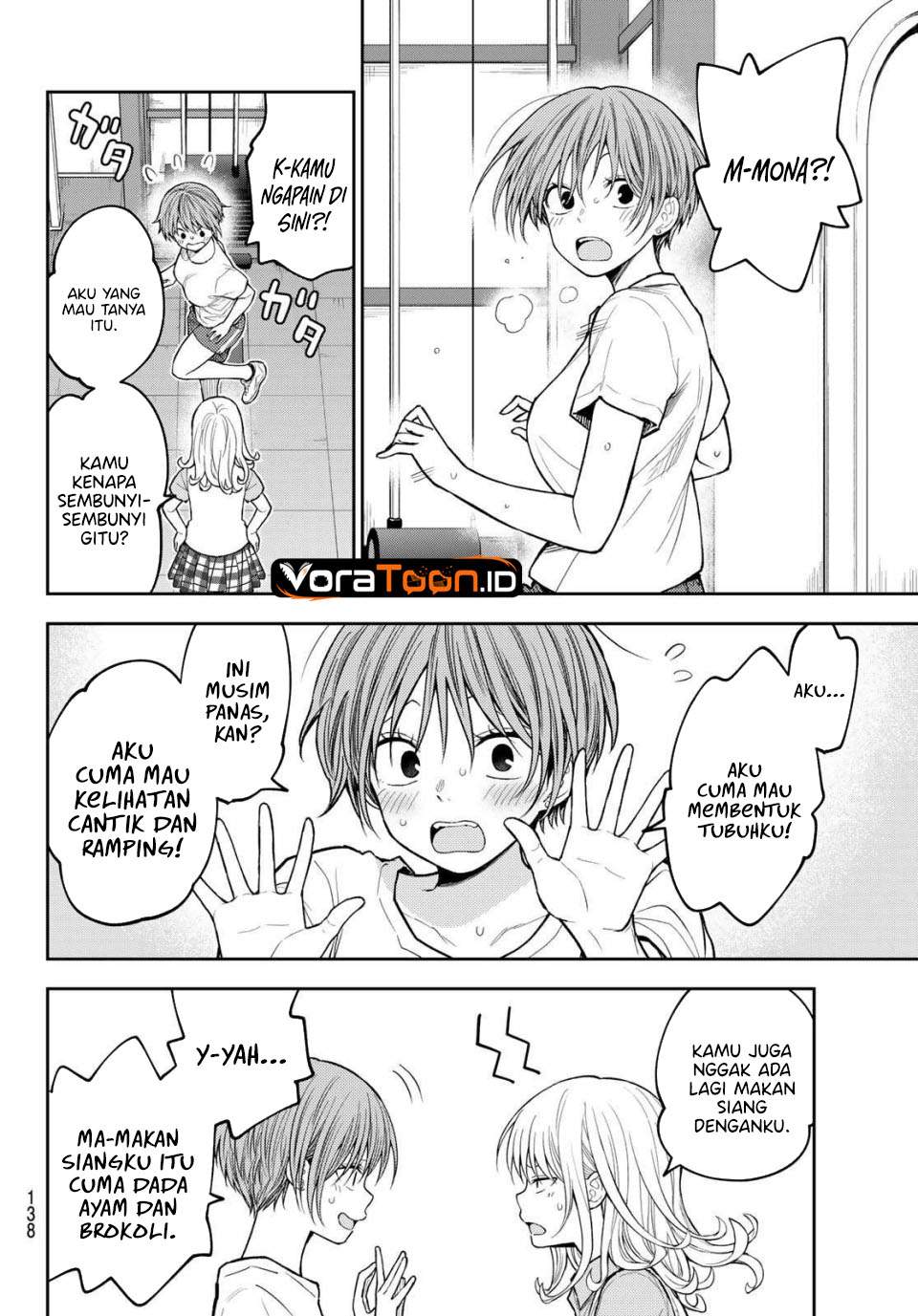 Kuroiwa Medaka ni Watashi no Kawaii ga Tsuujinai Chap 237 - Next Chap 238