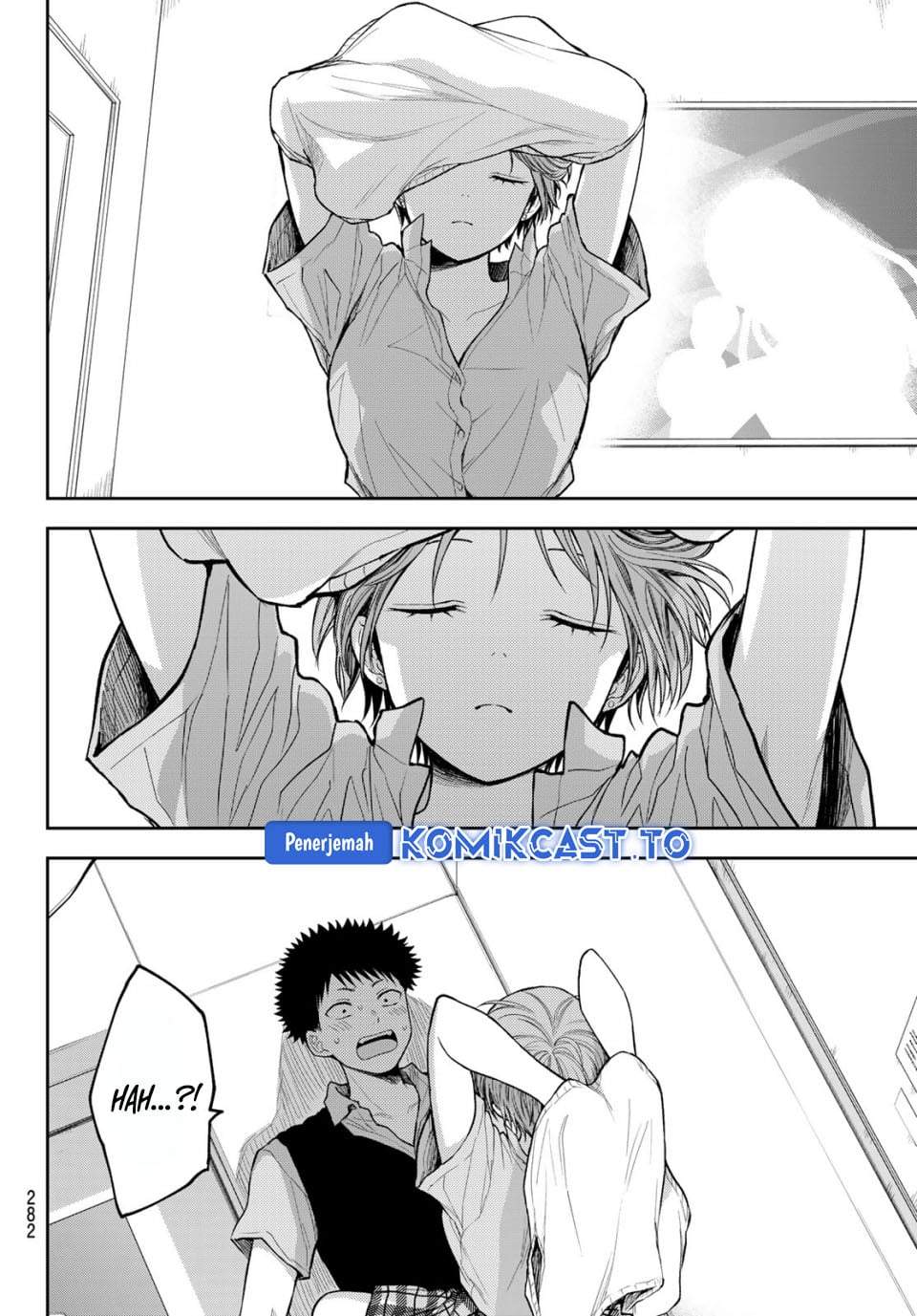 Kuroiwa Medaka ni Watashi no Kawaii ga Tsuujinai Chap 231 - Next Chap 232