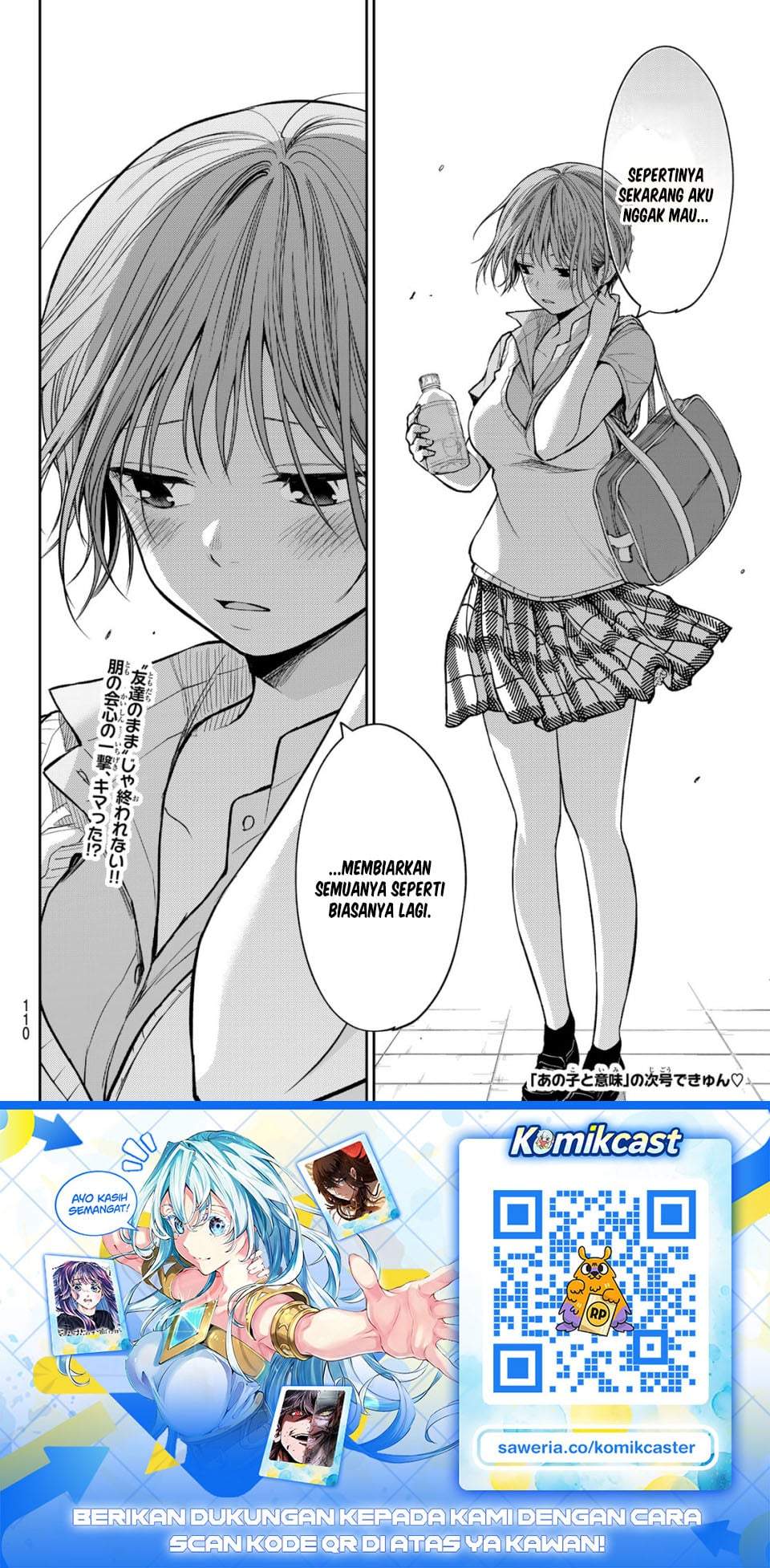 Kuroiwa Medaka ni Watashi no Kawaii ga Tsuujinai Chap 232 - Next Chap 233