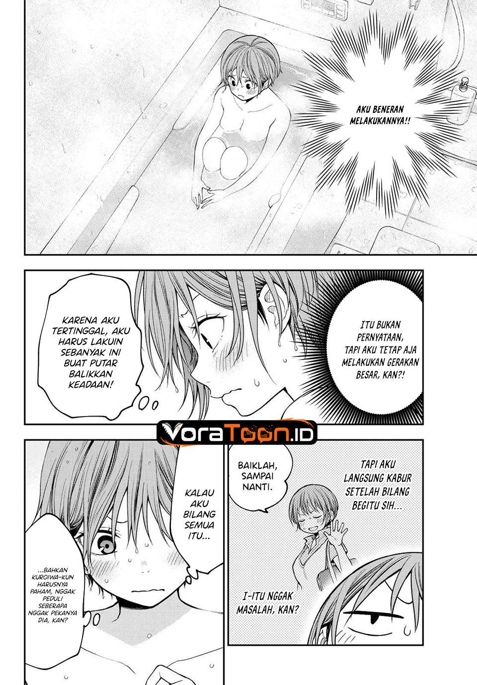 Kuroiwa Medaka ni Watashi no Kawaii ga Tsuujinai Chap 233 - Next Chap 234