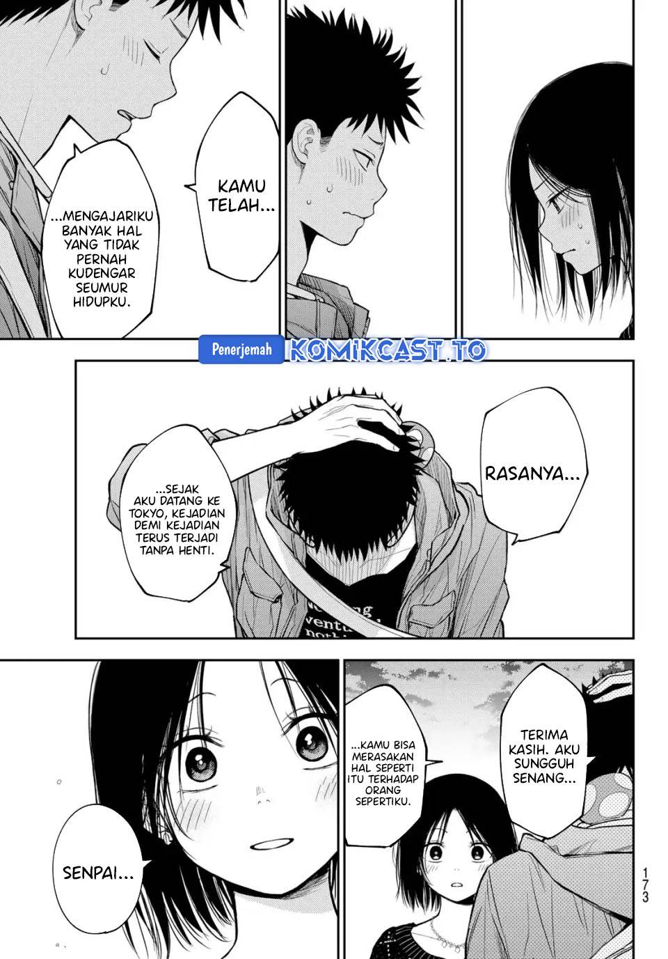 Kuroiwa Medaka ni Watashi no Kawaii ga Tsuujinai Chap 206 - Next Chap 207