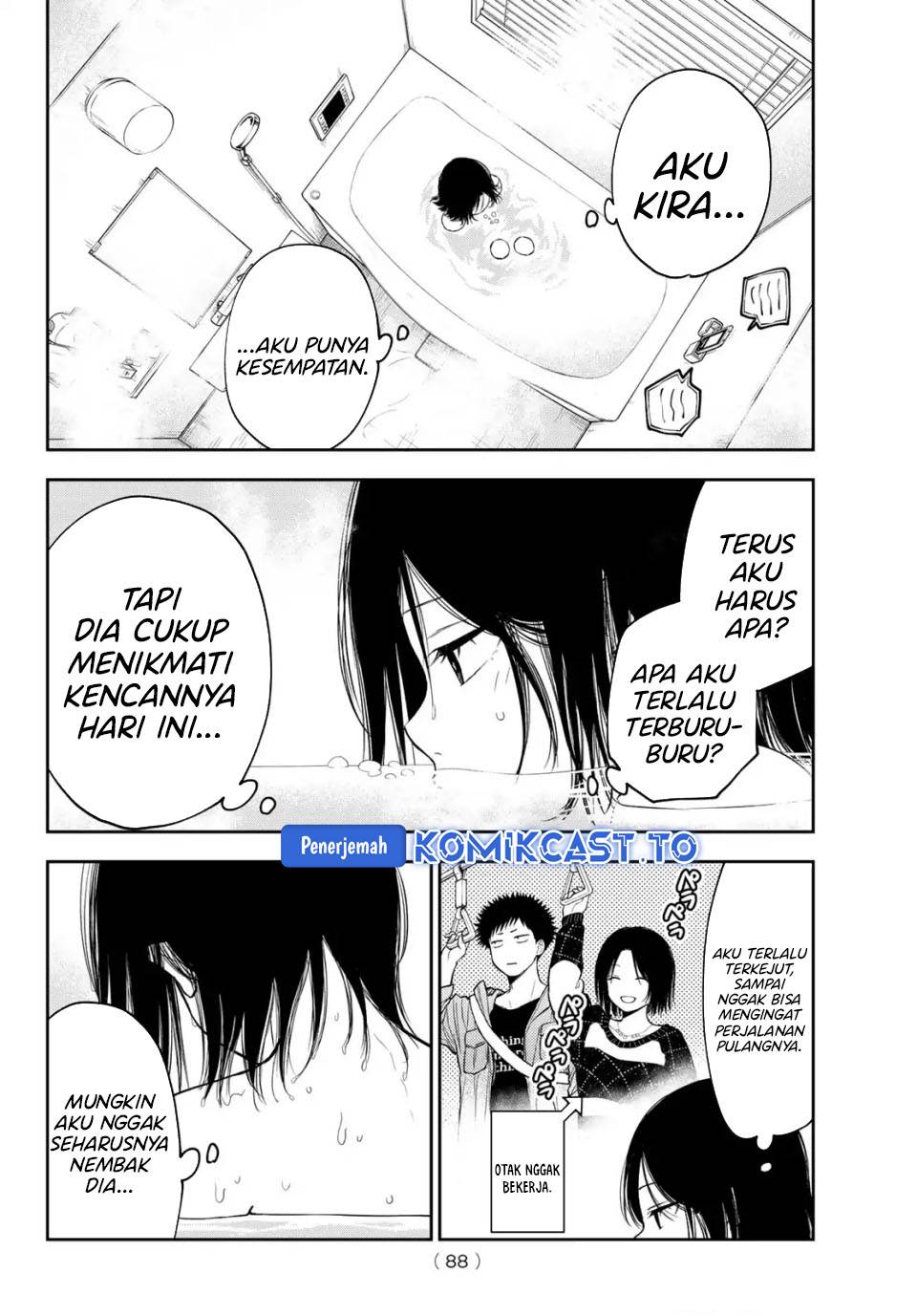Kuroiwa Medaka ni Watashi no Kawaii ga Tsuujinai Chap 207 - Next Chap 208