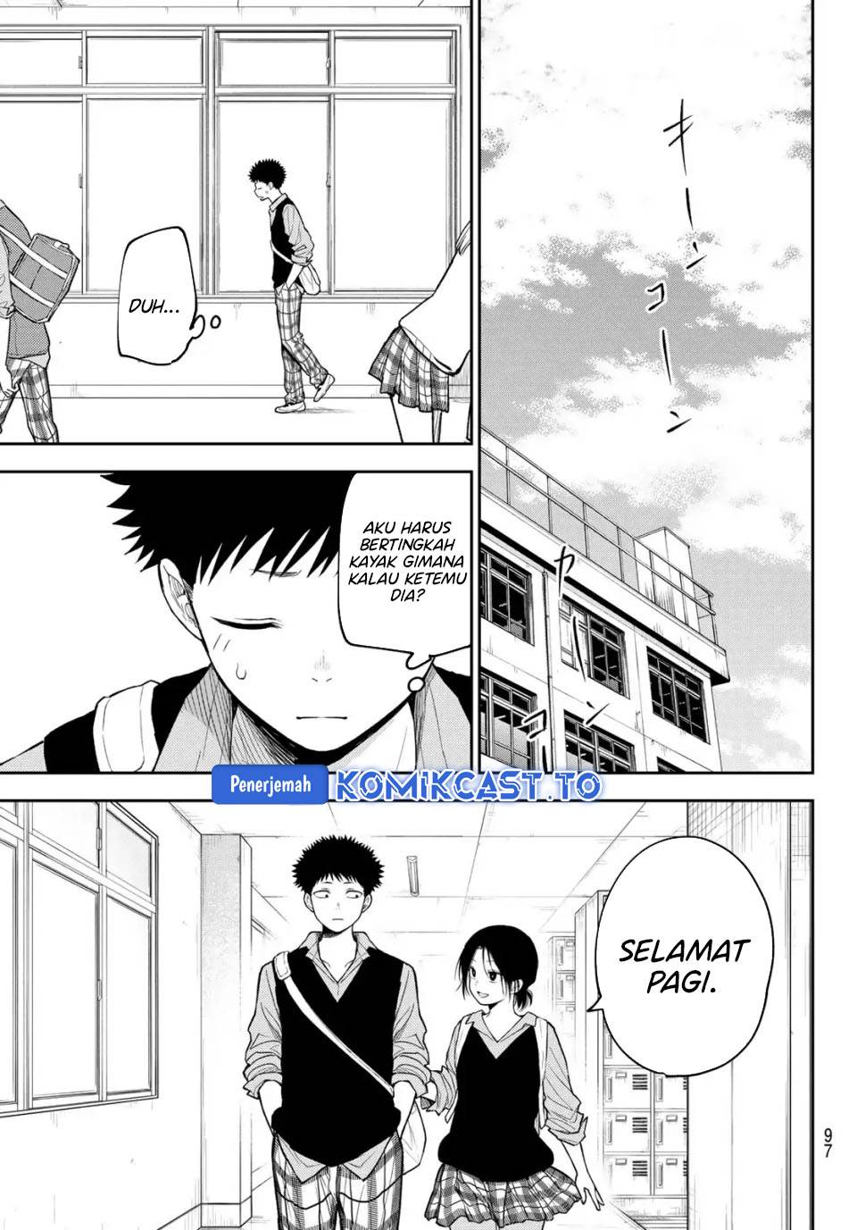 Kuroiwa Medaka ni Watashi no Kawaii ga Tsuujinai Chap 207 - Next Chap 208