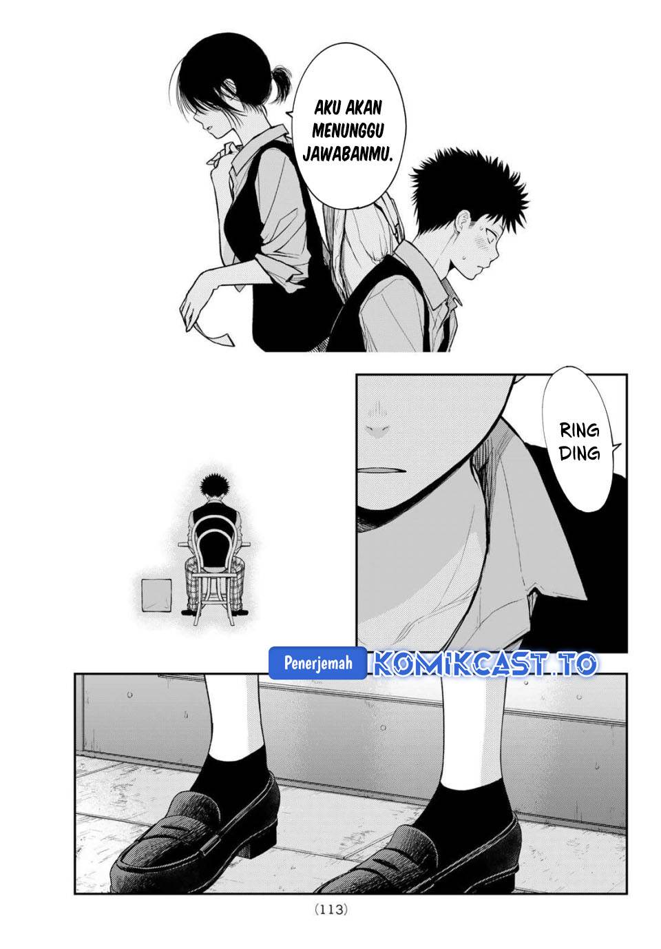 Kuroiwa Medaka ni Watashi no Kawaii ga Tsuujinai Chap 200 - Next Chap 201
