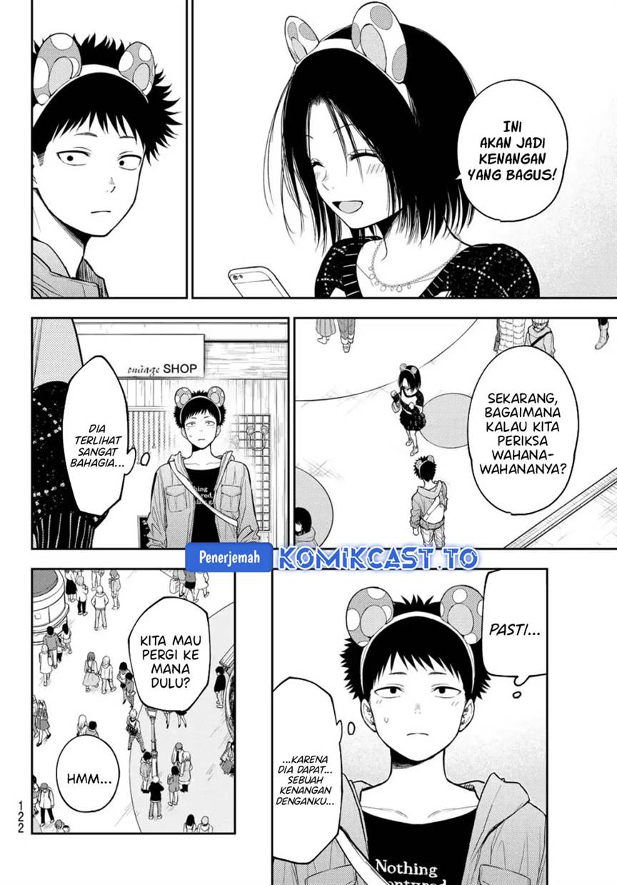 Kuroiwa Medaka ni Watashi no Kawaii ga Tsuujinai Chap 203 - Next Chap 204