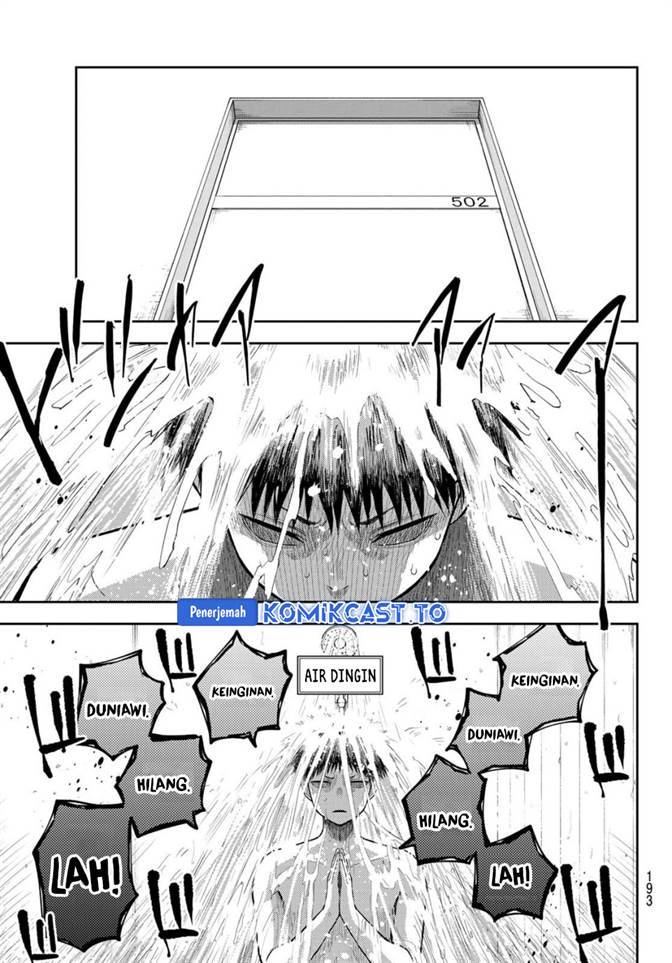 Kuroiwa Medaka ni Watashi no Kawaii ga Tsuujinai Chap 218 - Next Chap 219