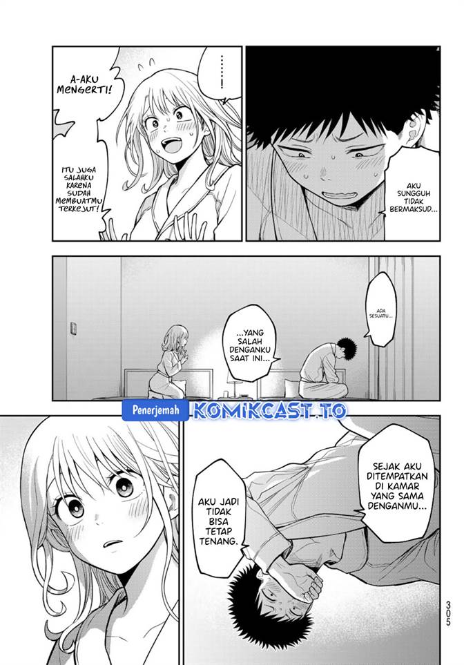 Kuroiwa Medaka ni Watashi no Kawaii ga Tsuujinai Chap 219 - Next Chap 220