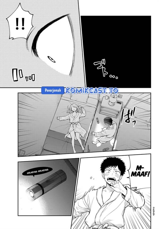 Kuroiwa Medaka ni Watashi no Kawaii ga Tsuujinai Chap 219 - Next Chap 220