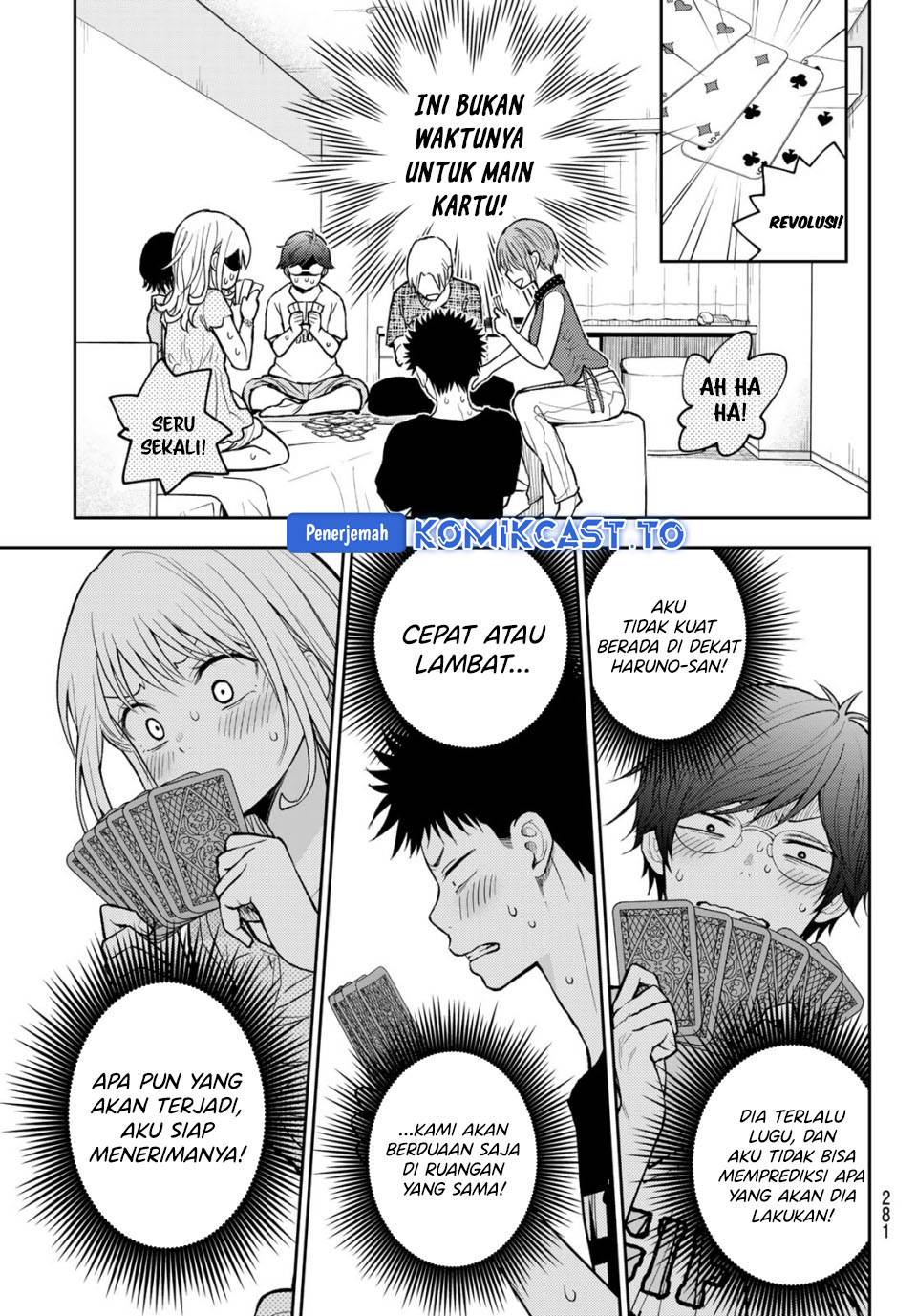 Kuroiwa Medaka ni Watashi no Kawaii ga Tsuujinai Chap 214 - Next Chap 215