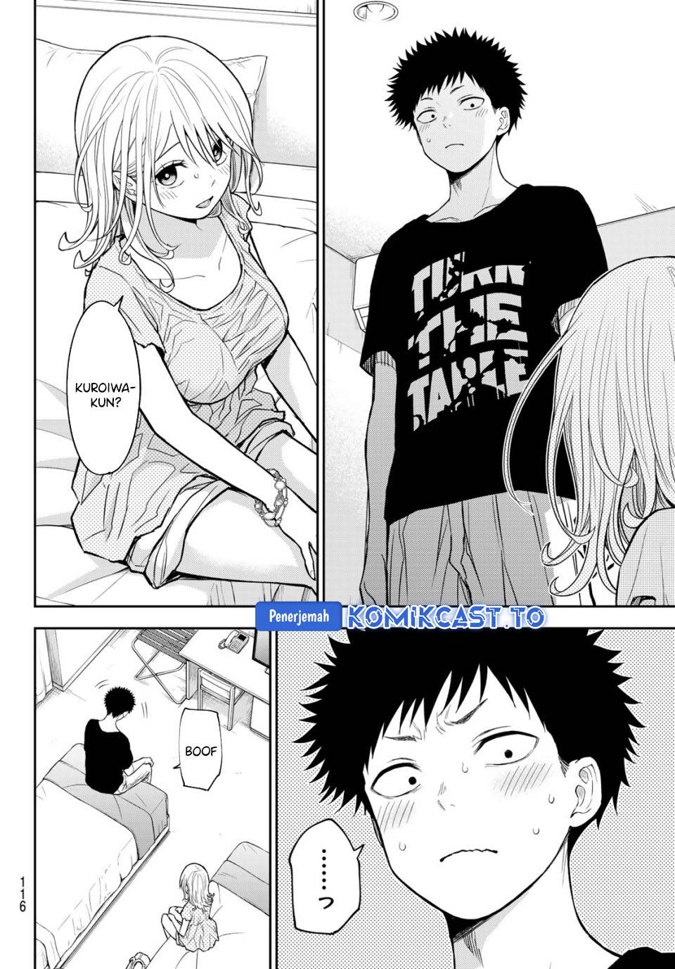 Kuroiwa Medaka ni Watashi no Kawaii ga Tsuujinai Chap 215 - Next Chap 216