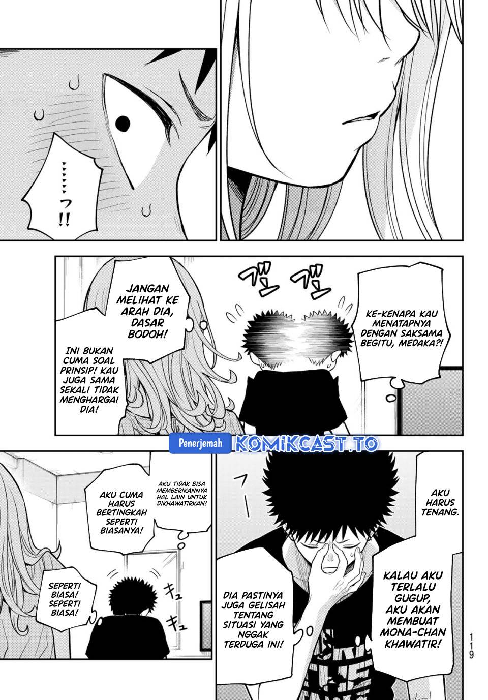 Kuroiwa Medaka ni Watashi no Kawaii ga Tsuujinai Chap 215 - Next Chap 216
