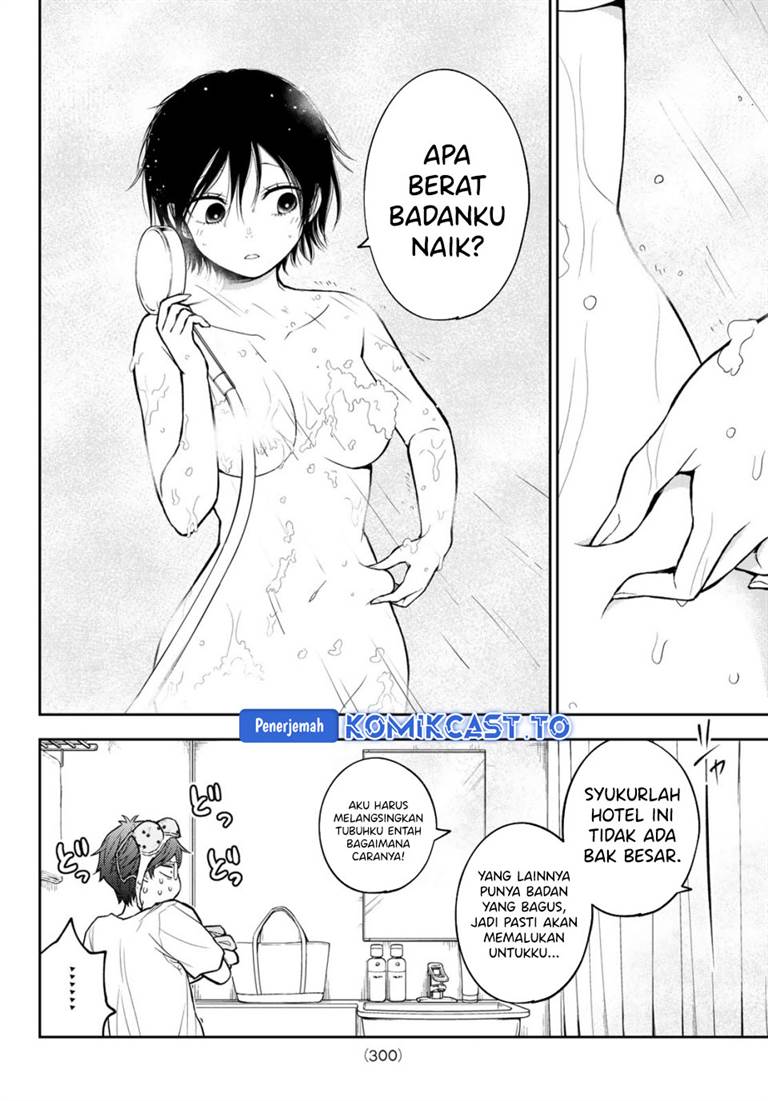 Kuroiwa Medaka ni Watashi no Kawaii ga Tsuujinai Chap 216 - Next Chap 217