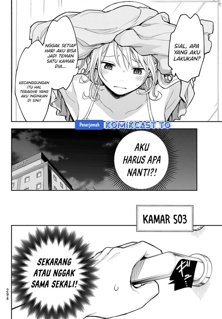 Kuroiwa Medaka ni Watashi no Kawaii ga Tsuujinai Chap 216 - Next Chap 217